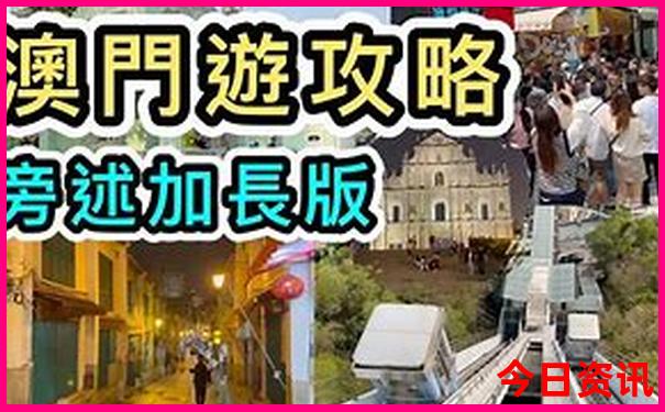 中国哪个城市夏天最热